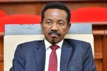 Mboso.jpg