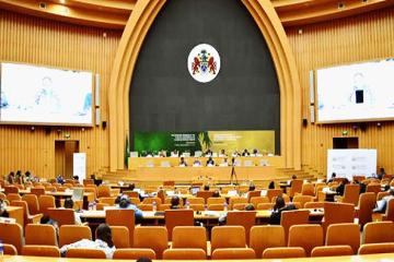 Rwanda-a-la-CADHP.jpg