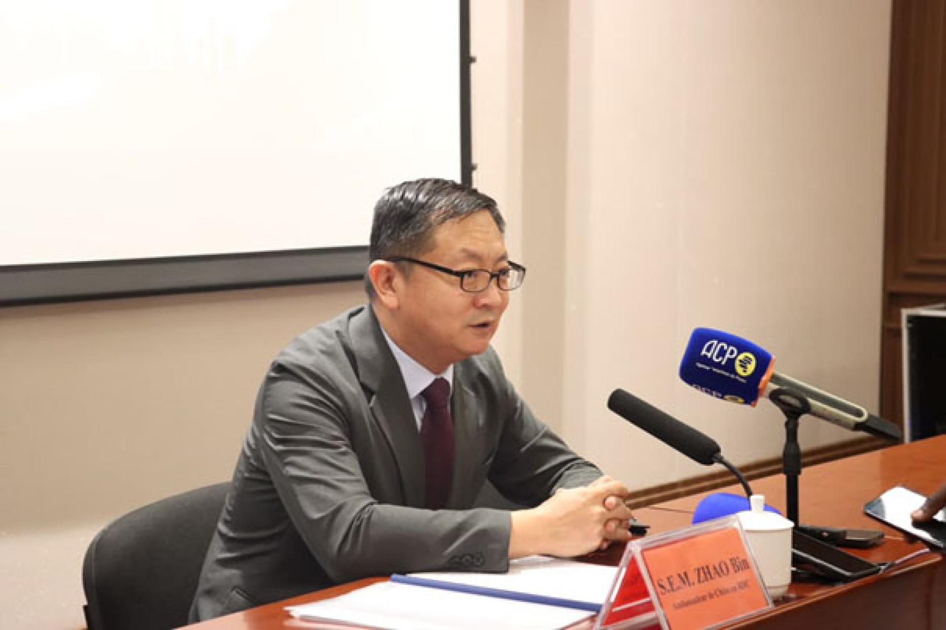 Zhao Bin 