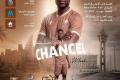 Chancel Mbemba