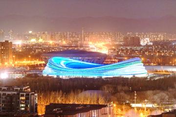 Beijing.jpg