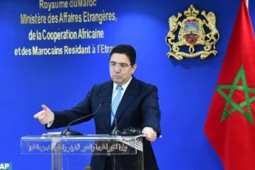 Bourita2.jpg