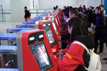Chine-1.jpg