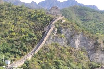Chine.jpg