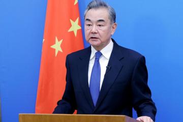Chine.jpg