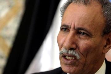 Ghali.jpg
