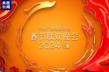 IMG_20240237_195930741.jpeg