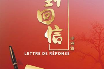 IMG_202408243_161234973.jpeg