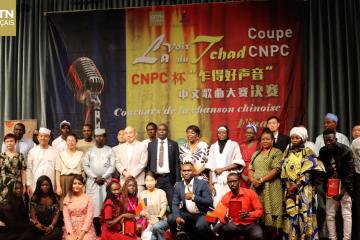 IMG_202410305_152311871.jpeg
