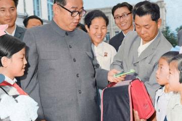 Kim.jpg