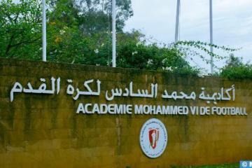 LAcad-C3-A9mie-Mohammed-VI-de-football-5-1-504x300-504x300_jpg-504x300-1.jpg