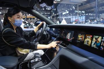 La-Chine-1.jpg