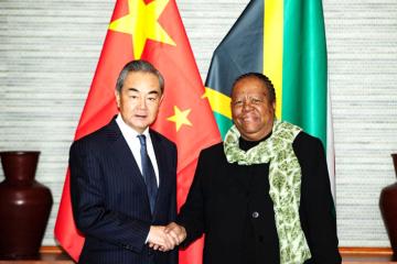 La-Chine-4.jpg