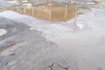 Lubumbashi