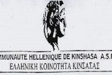 Message-2.jpg