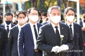 ONU-3.jpg