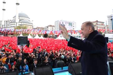 Recep.jpg