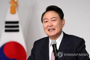 Yoon.jpg