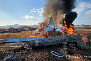 le bilan final est de 179 morts et 2 survivants
