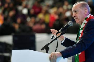 Erdogan