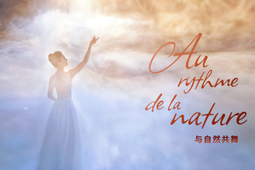 Chine