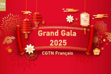Gala 