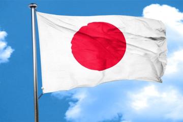 Japon