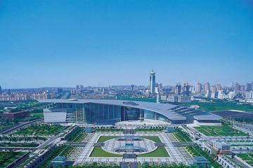 Les musées chinois