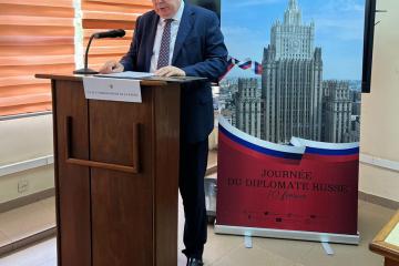 Le nouvel ambassadeur russe en RDC Karl Tikhaze.