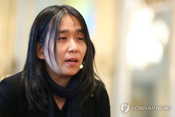 Han Kang
