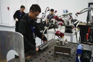 La Chine