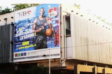 La banque TMB de Mwene-Ditu, dans la province de Lomami..