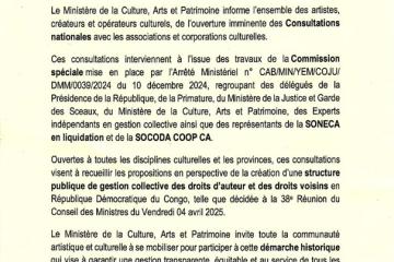 Le ministère de la Culture