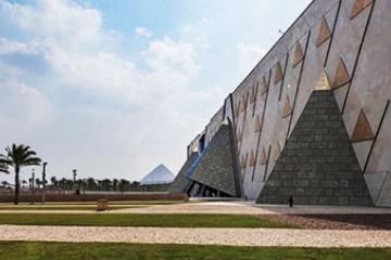 Grand Musée