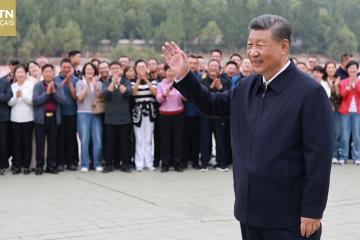 Xi
