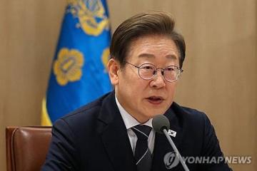 Le président sud-coréen Lee Jae-myung.