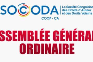 RDC