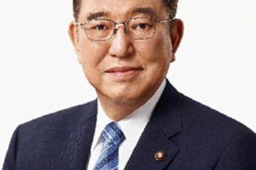 Shigeru ISHIBA , Premier Ministre du Japon. 