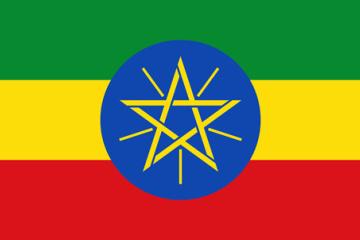 Drapeau