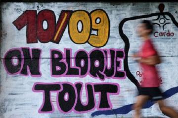 570 actions
