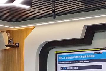 Hunan 001