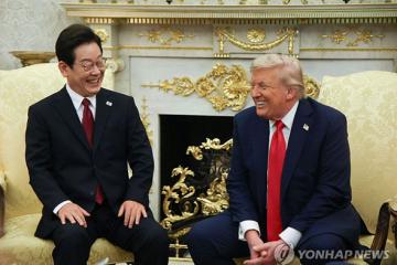 Lee et Trump