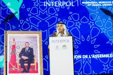 interpol