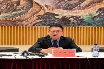 L'ambassadeur de Chine en RDC