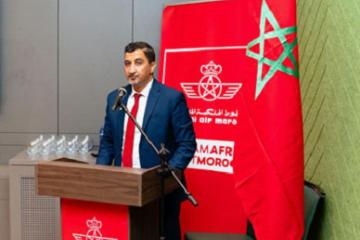 Adil Anagam