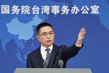 Chen Binhua