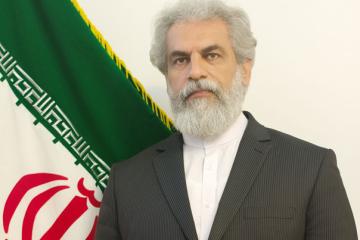 Amirhosseini 