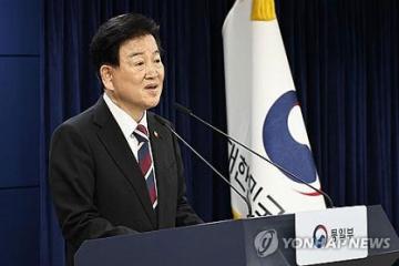 Le ministre de l'Unification Chung Dong-young durant une conférence de presse, le mercredi 18 février 2026.Ph. droits tiers