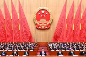 APN Chine