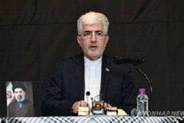 Ambassadeur iranien